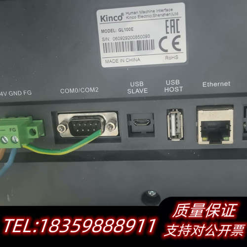 步科触摸屏，GL100E，，。。！需议价
