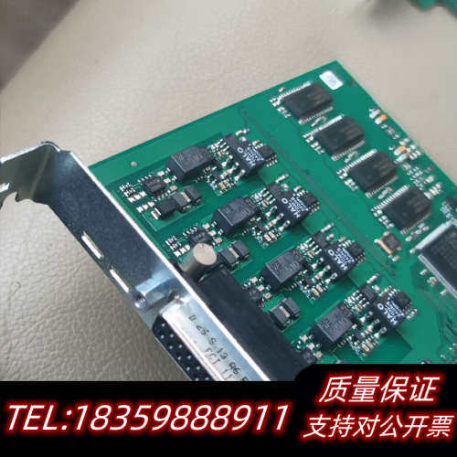 Kvaser PCIcanx 4xHS 73-3013议价