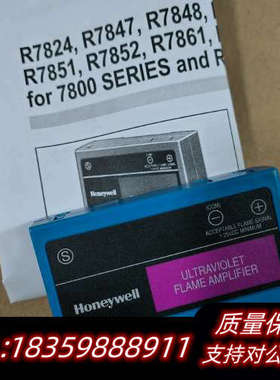 R7849A1015火焰放大卡0.8-1s议价