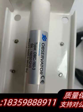 OBSERVATOR OMC-160-3 风速风向仪传感器，议价
