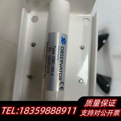 OBSERVATOR OMC-160-3 风速风向仪传感器，议价