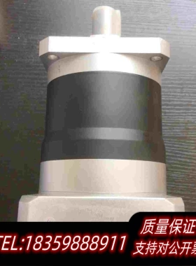 全新库存精密行星减速机HRET115L2-35P21只N95口罩需询价