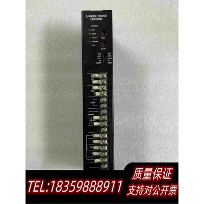 全新库存UDX5114N东方五相步进驱动，需询价