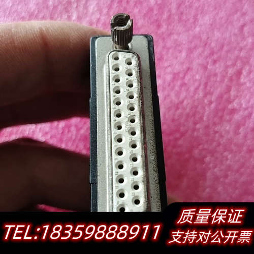 Hardlock E-Y-E   DV0AC  看门狗议价