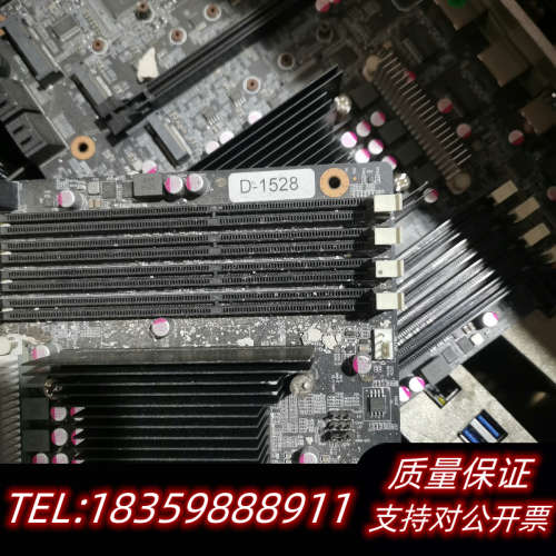 志强 D1528  1527主板议价