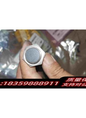 全新库存BALLUFFBCSM18B4G2-PSC080C-S0需询价