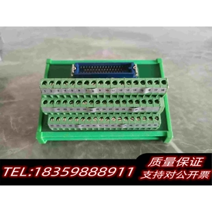 全新库存PCB-FX-134洛克电子50芯分线器端子台FX需询价