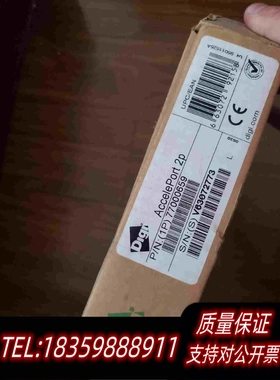 全新库存digiacceleport2p77000659通需询价