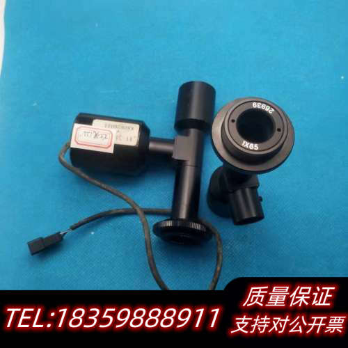 1X65远心镜头C口，带光源红光12V(2个，260)议价