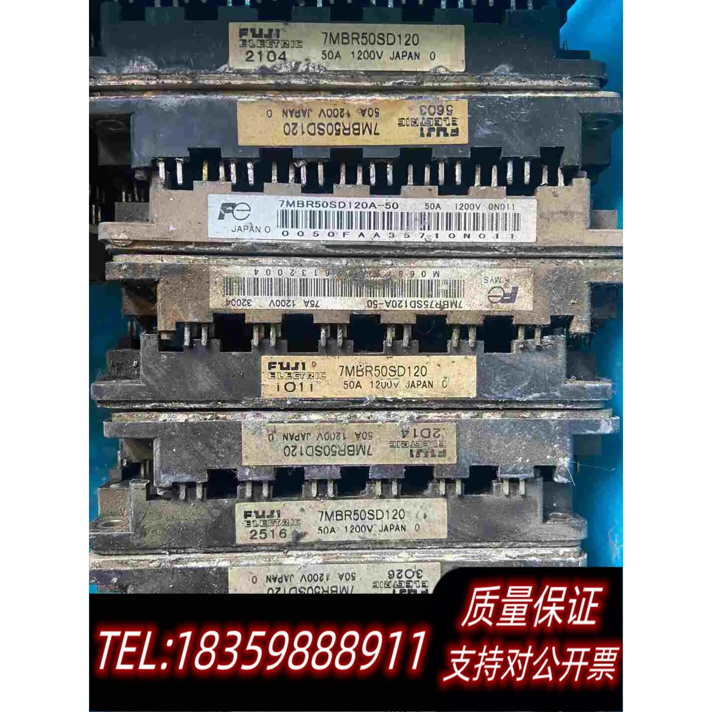全新库存7MBR50SD120/7MBR75SD120IGBT 需询价