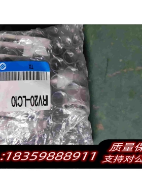 全新库存SMCIRV20-LC10需询价