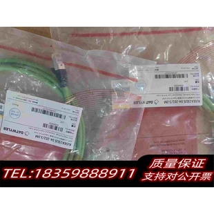 全新库存德特威勒网线65900554批次号LKNRM33137RJ需询价