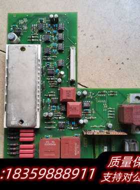 462018.7907.12 电源驱动板带BSM25G议价