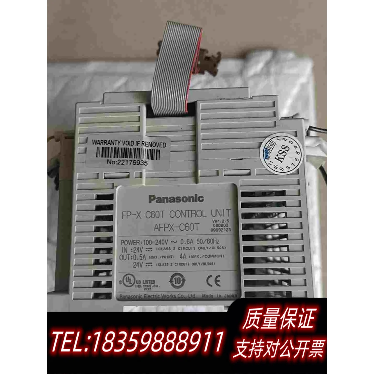 全新库存plcAFPX-C60T完全新实需询价