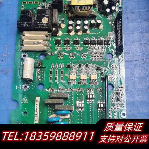 英威腾变频器驱动板 7.5KW-15KW   1240-议价