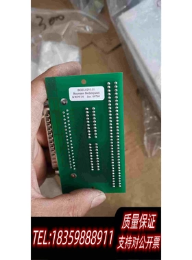 全新库存BGEL0293.01，E-00000060，079362需询价