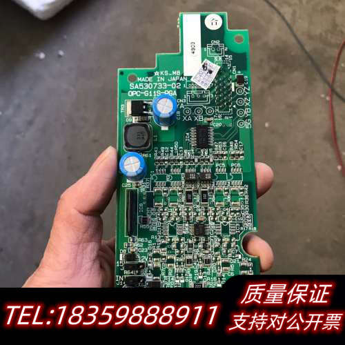 变频器PG卡 SA530733-02  OPC-G11S议价