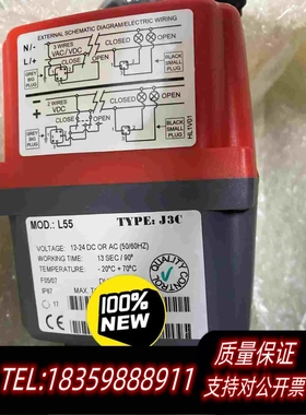 全新库存SCHMID蝶阀MOD：L55TYPE：J3C需询价