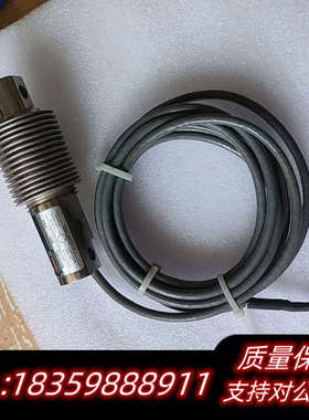 TEDEA特迪亚355系列称重传感器，议价