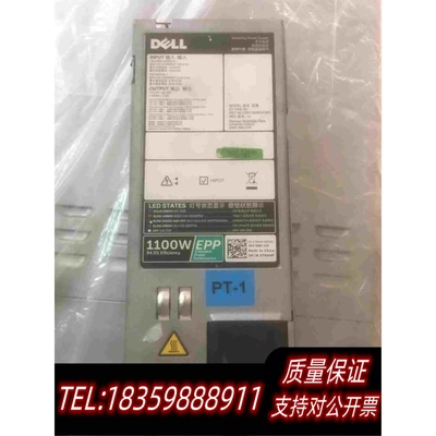 全新库存戴尔r630r730r740服务器直流电源1100w高需询价