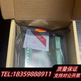 正运动控制卡，扩展模块，ZAIO0802，ADDA模块，议价