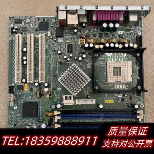 HP DC5000 DX2000 主板 865GV P议价