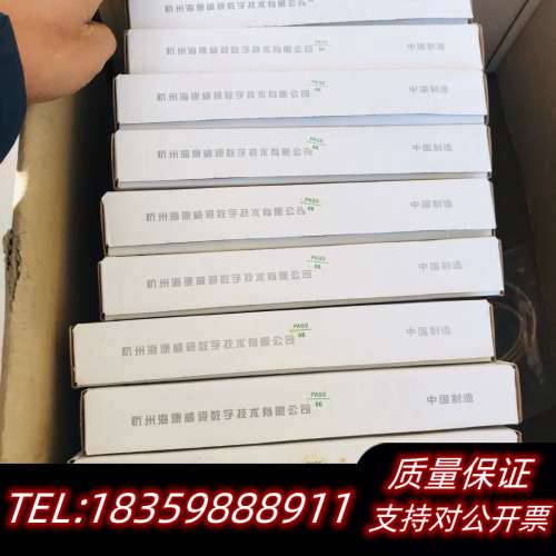 DS-4004MD（R）数字矩阵解码卡 视音频解码议价