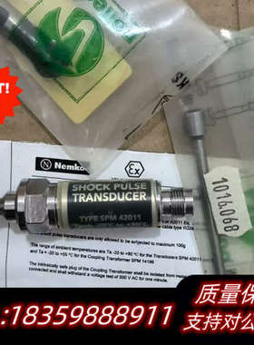 SPM42011  SHOCK PULSE TRANSDUC议价