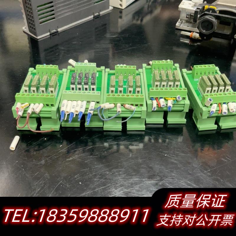 全新库存标控光耦隔离输入模块HSF04R-B议价