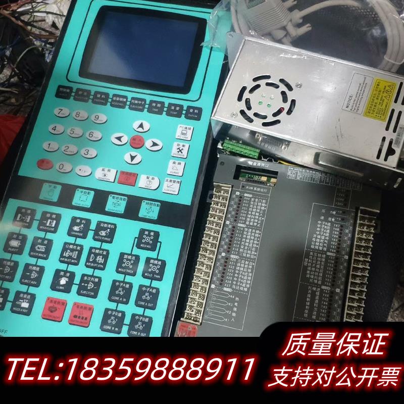 全新库存BK118K宝捷信电脑PS630AM议价