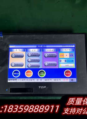 TOP触摸屏 TOPRW0700WD议价