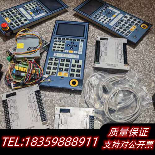 宝捷信电脑PS660AM共3套议价