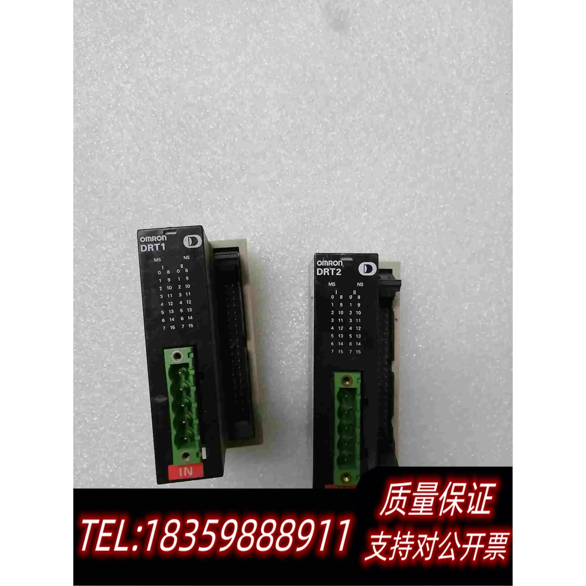 全新库存DRT1-ID32ML，1台，需询价