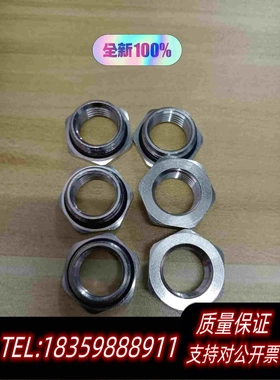 全新库存AGRO补心6分转4分M20×1.5-M16×1.5需询价