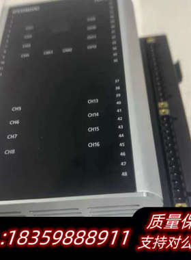 现代HYUNDAI++HiRT16模块议价