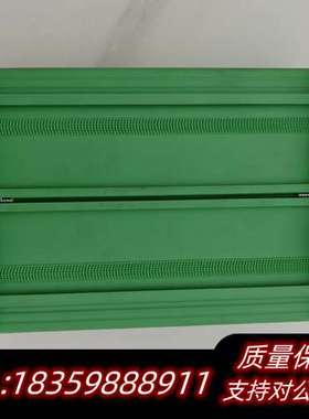 康士廉CS4000  462004议价询价