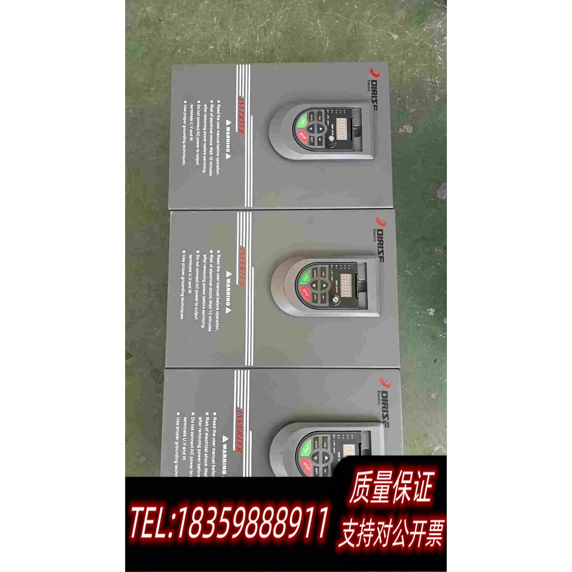 全新库存DRS-D600-G4T0075/P4T010J变频器正需询价