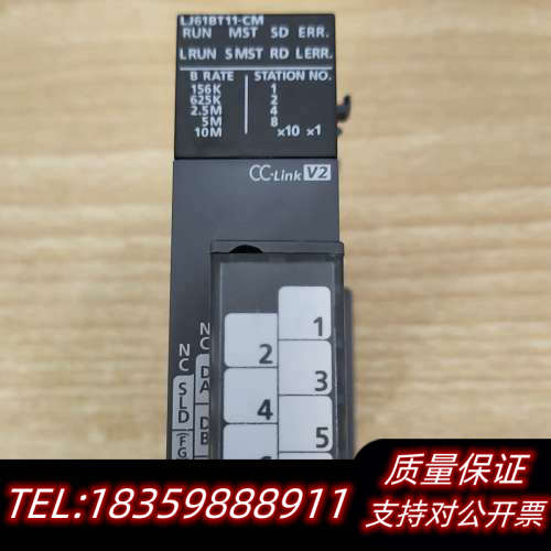 LJ61BT11-CM网络模块议价