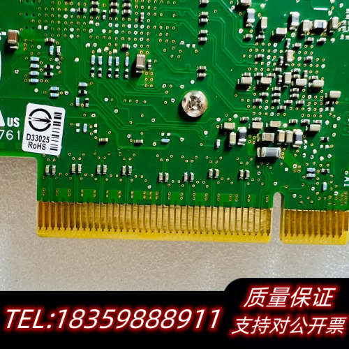 intel XXV710-DA2 25G双口万兆 网卡服务器议价