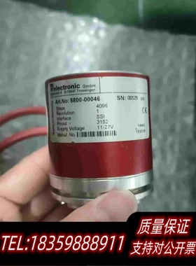 全新库存Eglishalde6D-78647帝尔TRele需询价