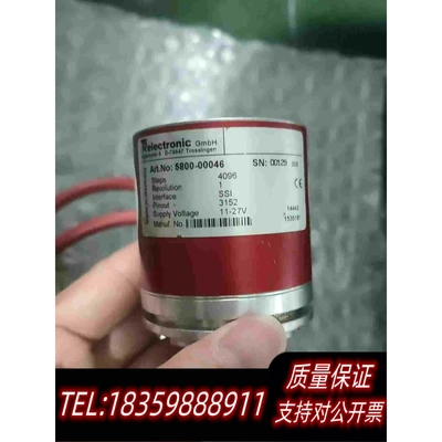 全新库存Eglishalde6D-78647帝尔TRele需询价