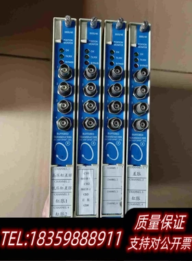 全新库存本特利3500/45前卡，140072-04。需询价
