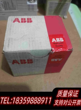 全新库存PM582A4ABB主机CPU512KB中央处需询价