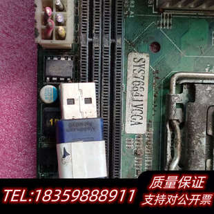 艾讯SYS76841V工控主板 懂议价
