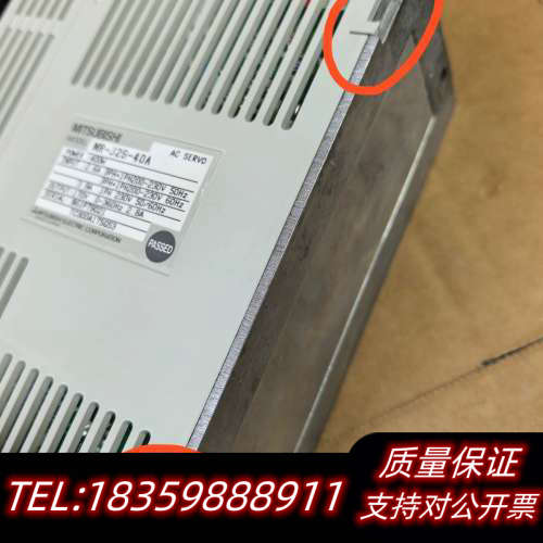 MR-J2S-40A伺服驱动器400W 1台 完议价