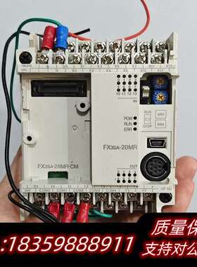 PLC  FX3SA-20MR-CM询价
