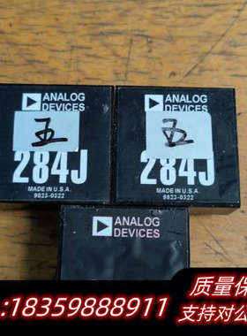 集成模块型号284J.9823-03223个议价