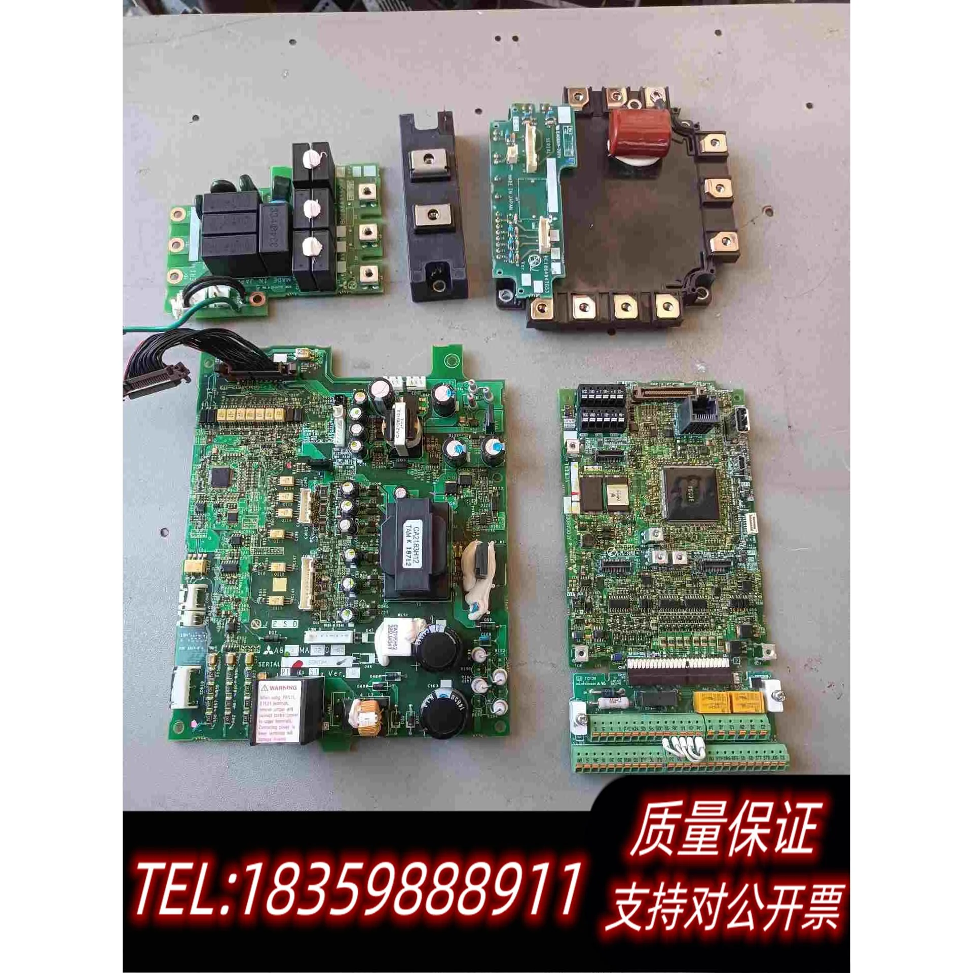 全新库存A840变频器主板、驱动板模块、18.5kw/3需询价