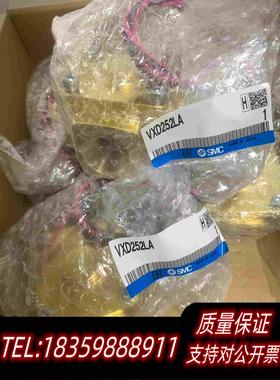 全新库存VXD250LAVXD252LAVXD250LGVXD需询价