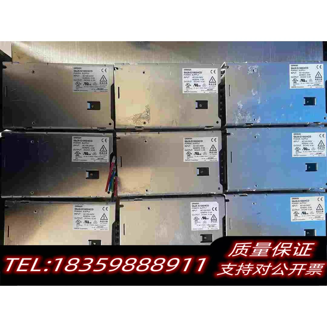 全新库存S8JX-G10024CD需询价